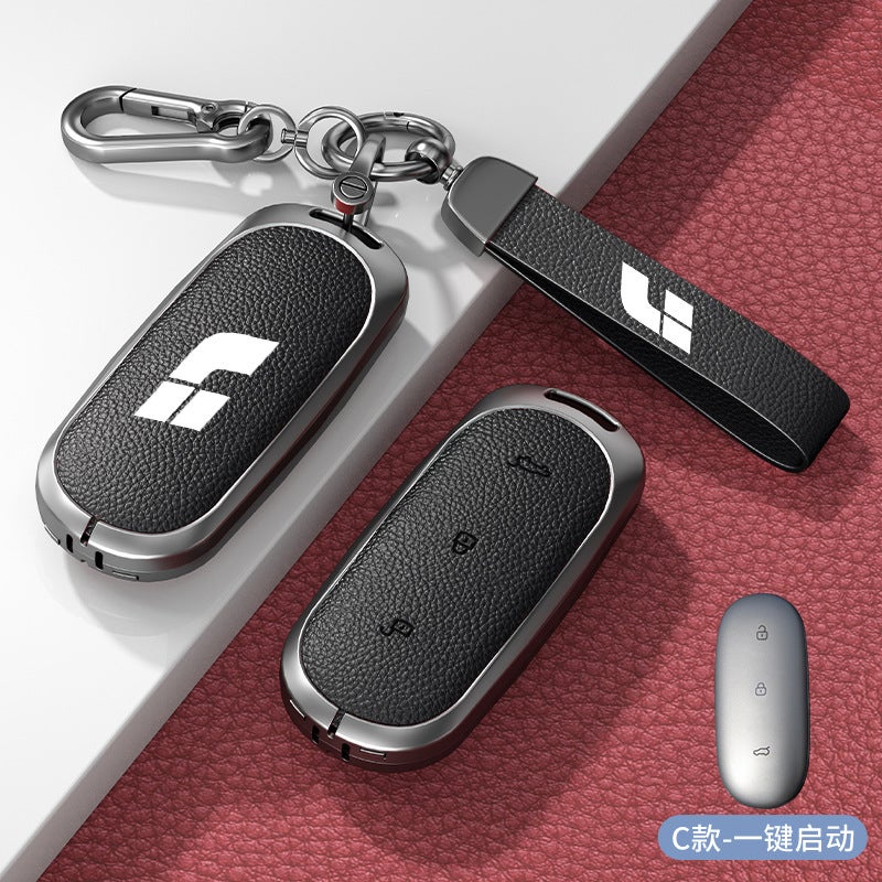 Ideal One Key Case Special 2021 Ideal One Car Supplies All-Inclusive Metal Case Buckle High-End Men And Women - Image 2